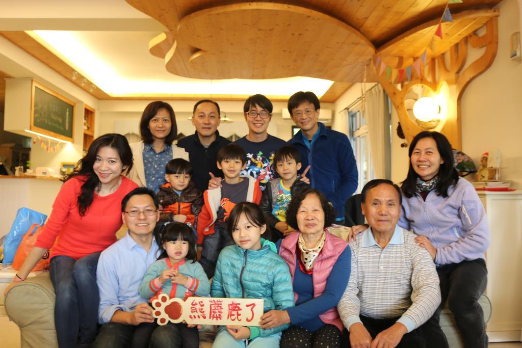 풀리 베어 미츠 무스 비앤비 B&B 외부 사진